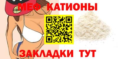 ECSTASY Ликино-Дулёво