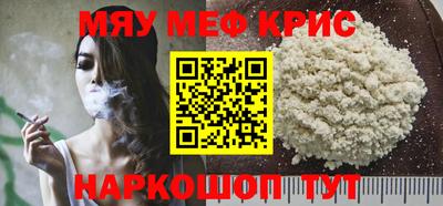 ECSTASY Ликино-Дулёво