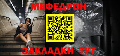 jwh Ливны
