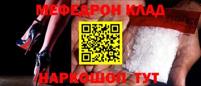 ECSTASY Ликино-Дулёво