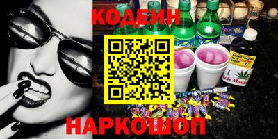 ECSTASY Ликино-Дулёво