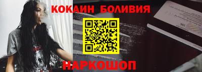jwh Ливны