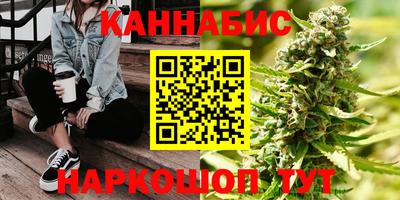 jwh Ливны