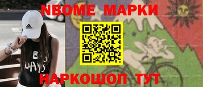 кокаин колумбия Лесосибирск