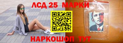 кокаин колумбия Лесосибирск