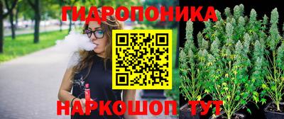 ECSTASY Ликино-Дулёво