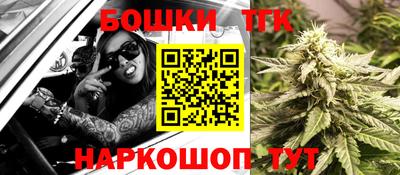 кокаин колумбия Лесосибирск