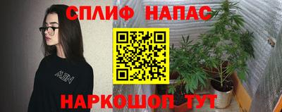 jwh Ливны