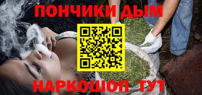 ECSTASY Ликино-Дулёво