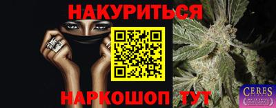 кокаин колумбия Лесосибирск