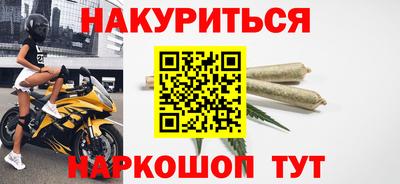 кокаин колумбия Лесосибирск