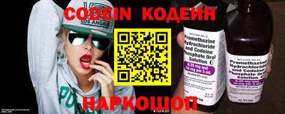 кокаин колумбия Лесосибирск