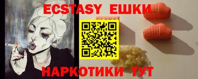 кокаин колумбия Лесосибирск