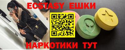jwh Ливны