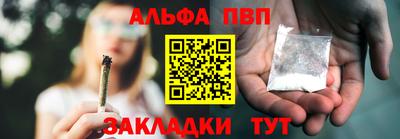 jwh Ливны