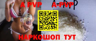 jwh Ливны