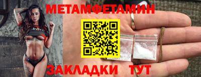 кокаин колумбия Лесосибирск