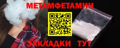 jwh Ливны