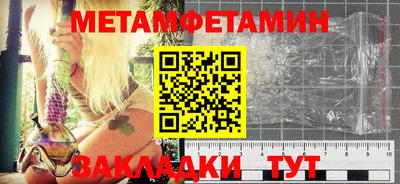 jwh Ливны