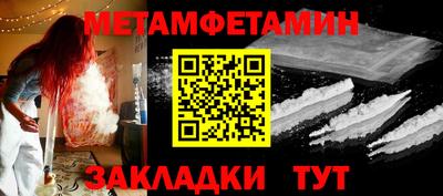 jwh Ливны