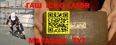 кокаин колумбия Лесосибирск