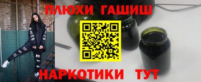 кокаин колумбия Лесосибирск