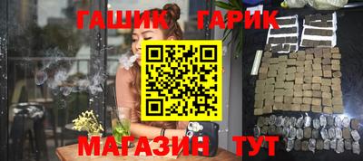 кокаин колумбия Лесосибирск
