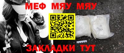 кокаин колумбия Лесосибирск