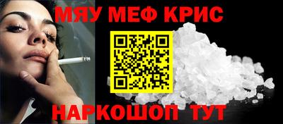 кокаин колумбия Лесосибирск