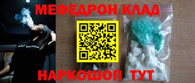 кокаин колумбия Лесосибирск