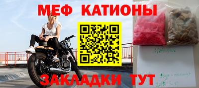 кокаин колумбия Лесосибирск